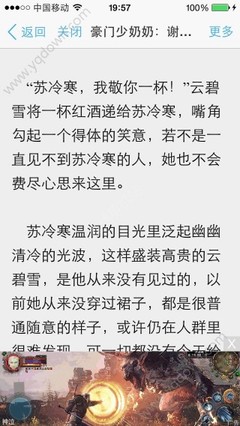 乐动健康官方网站